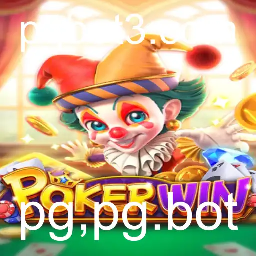 Descubra o Mundo de POKERWIN: Um Jogo de Estratégia e Habilidade